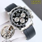 Rolex Daytona 4131 Movement Luminous Watch